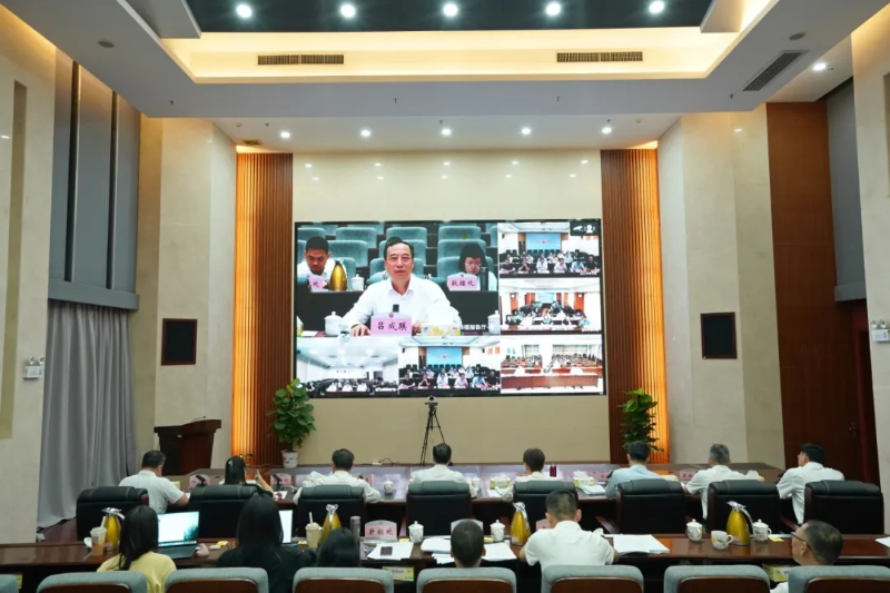 省审计厅召开全省高标准农田建设突出问题整治审计专项任务中期调度视频会议