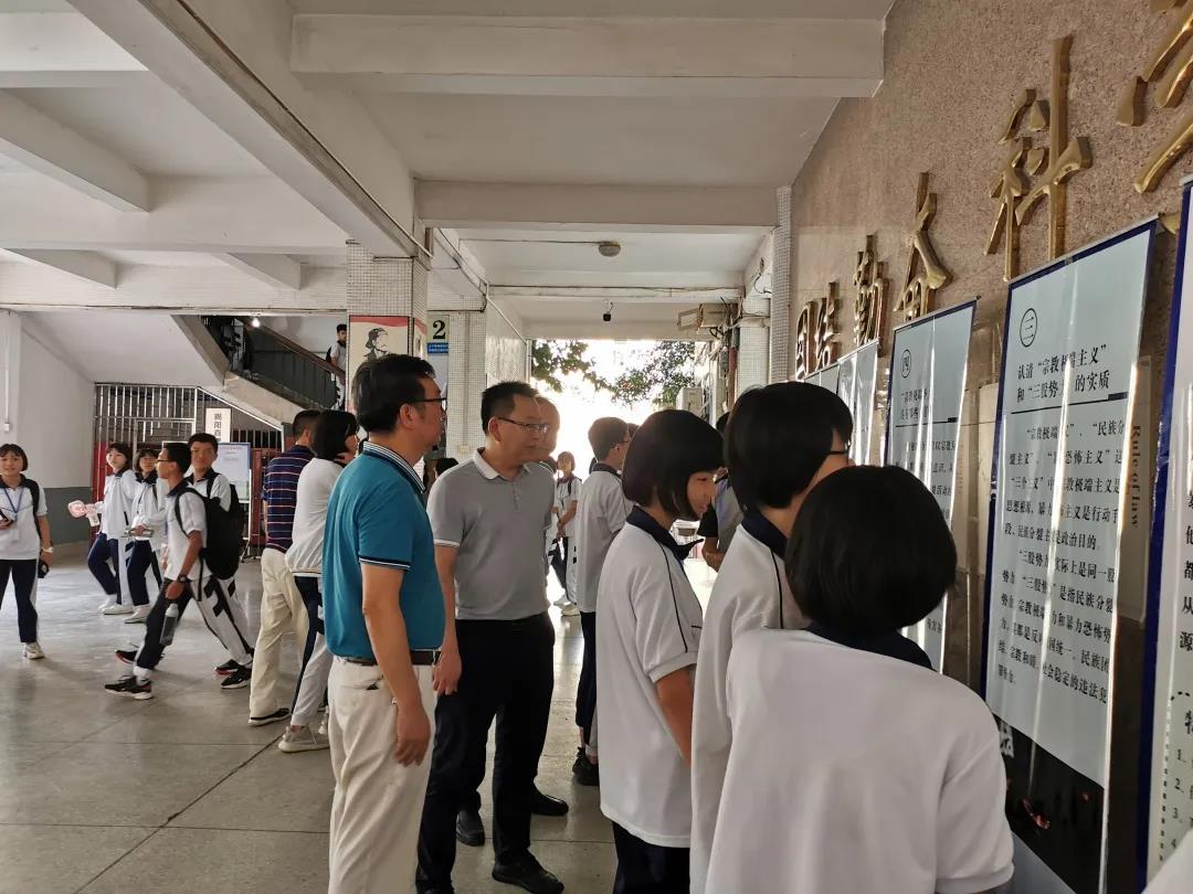 榕城民族团结2.jpg