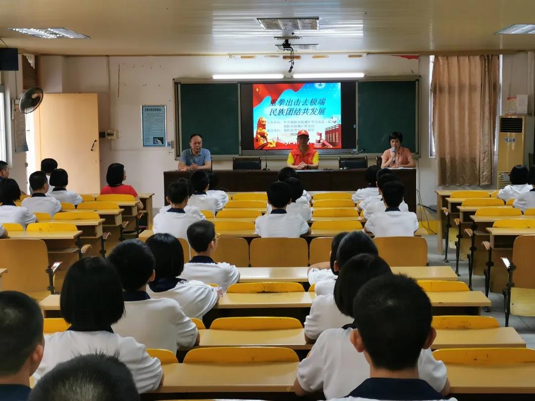 榕城民族团结3.jpg