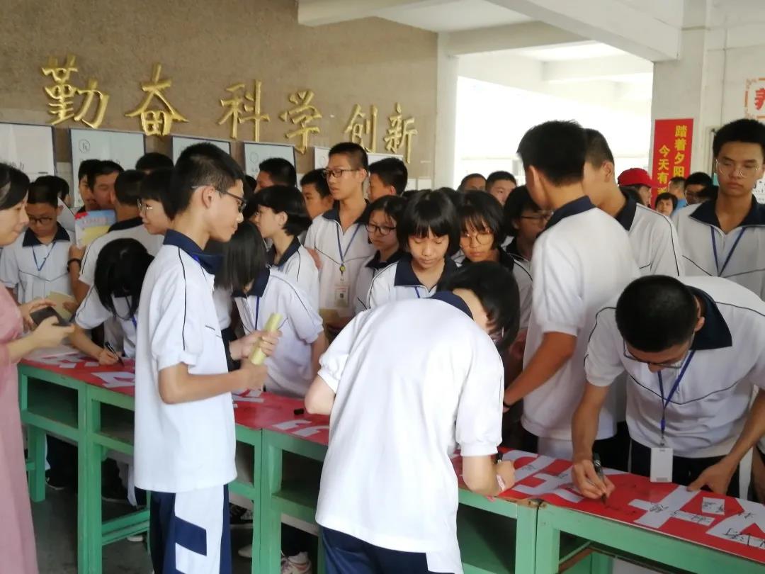 榕城民族团结4.jpg