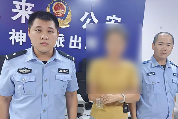 图片3.png
