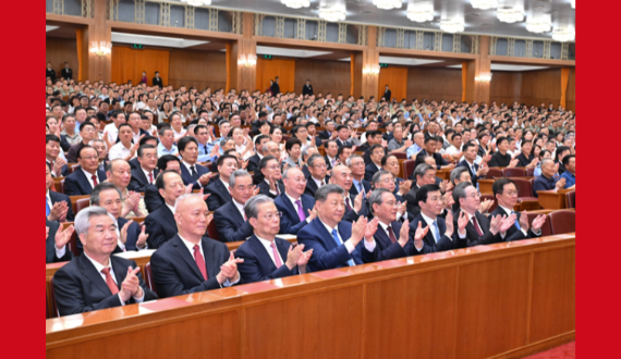 庆祝中国共产党成立105周年音乐会在京举行