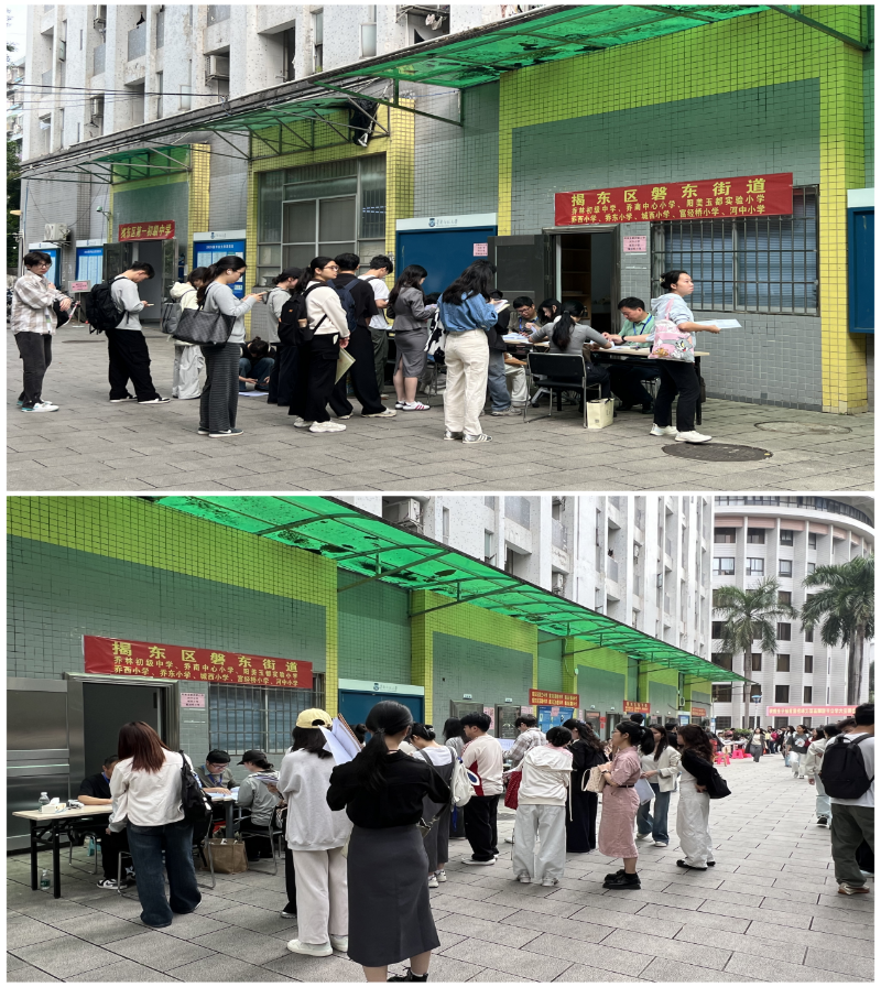 图片 41.png