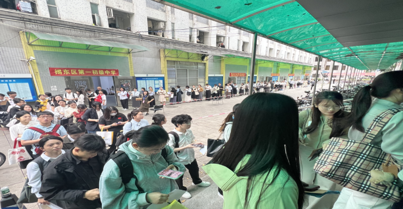 图片 42.png