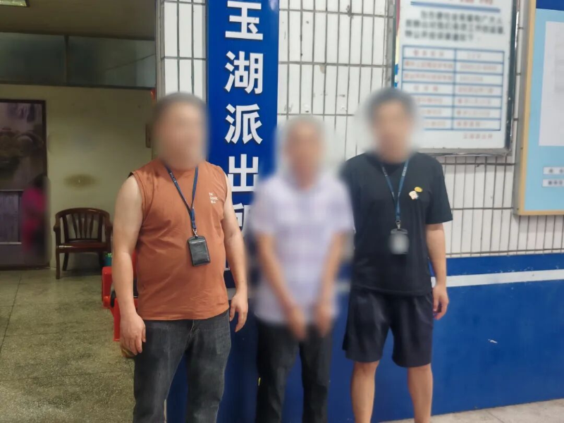图片二.png