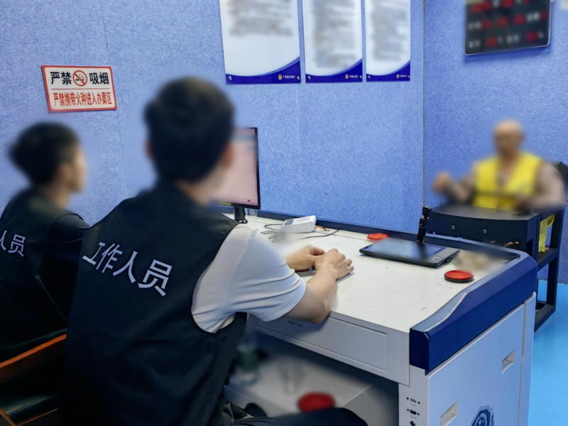 图片三.png