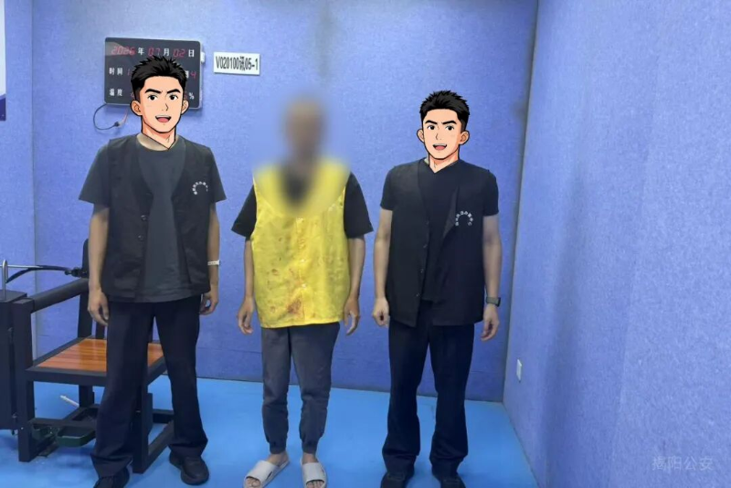 图片二.png