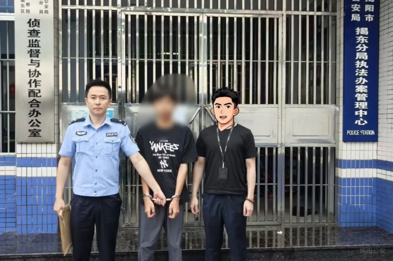 图片三.png