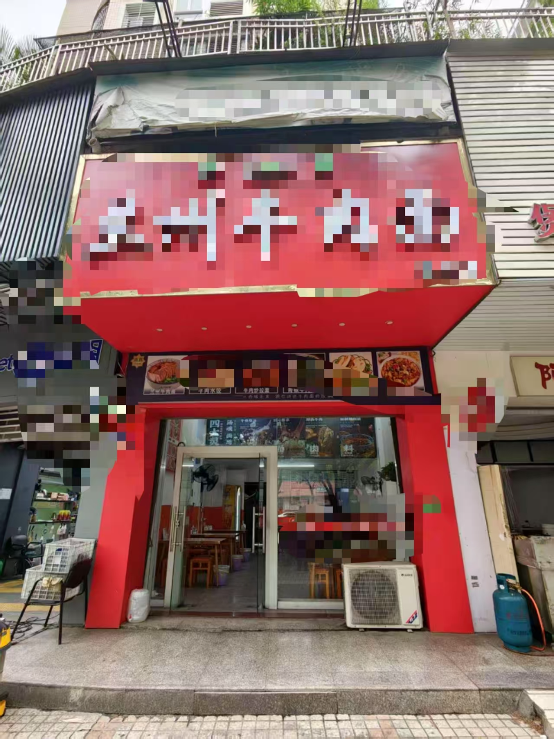 微信图片_20260701102159_272_5.jpg