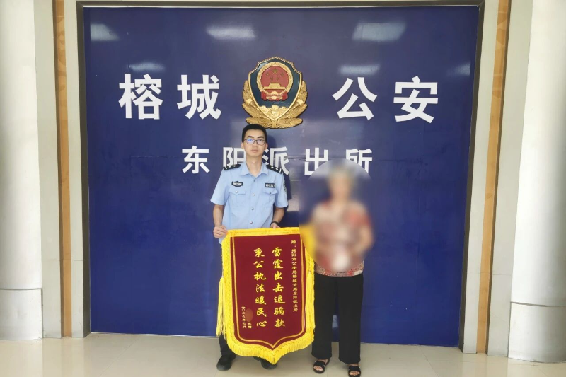微信图片_2026-07-16_092439_013.jpg