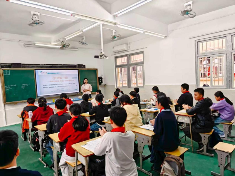 图片 80.png