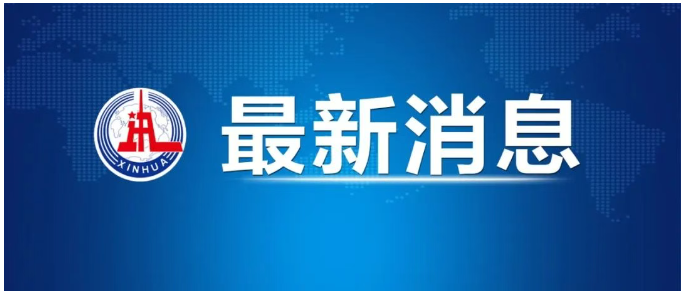 微信图片_20260716152409_258_12.png