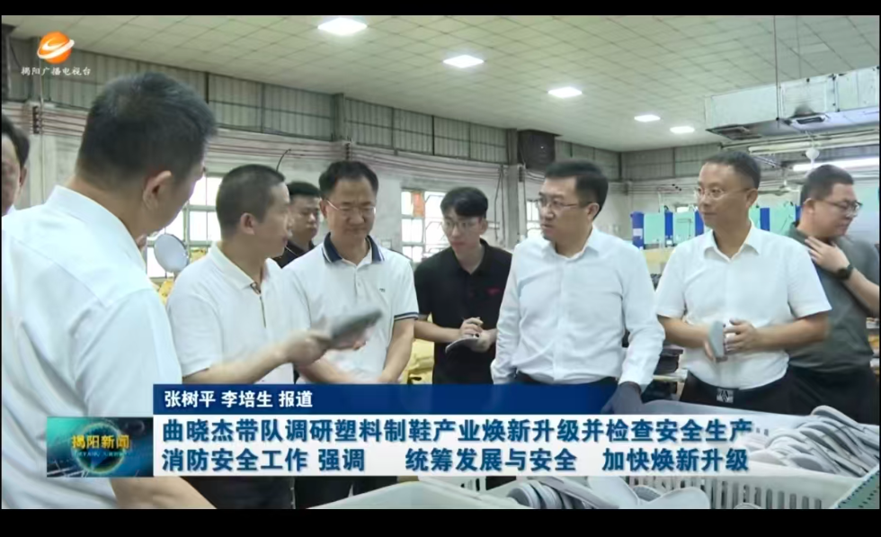 微信图片_20260716153707_259_12.jpg