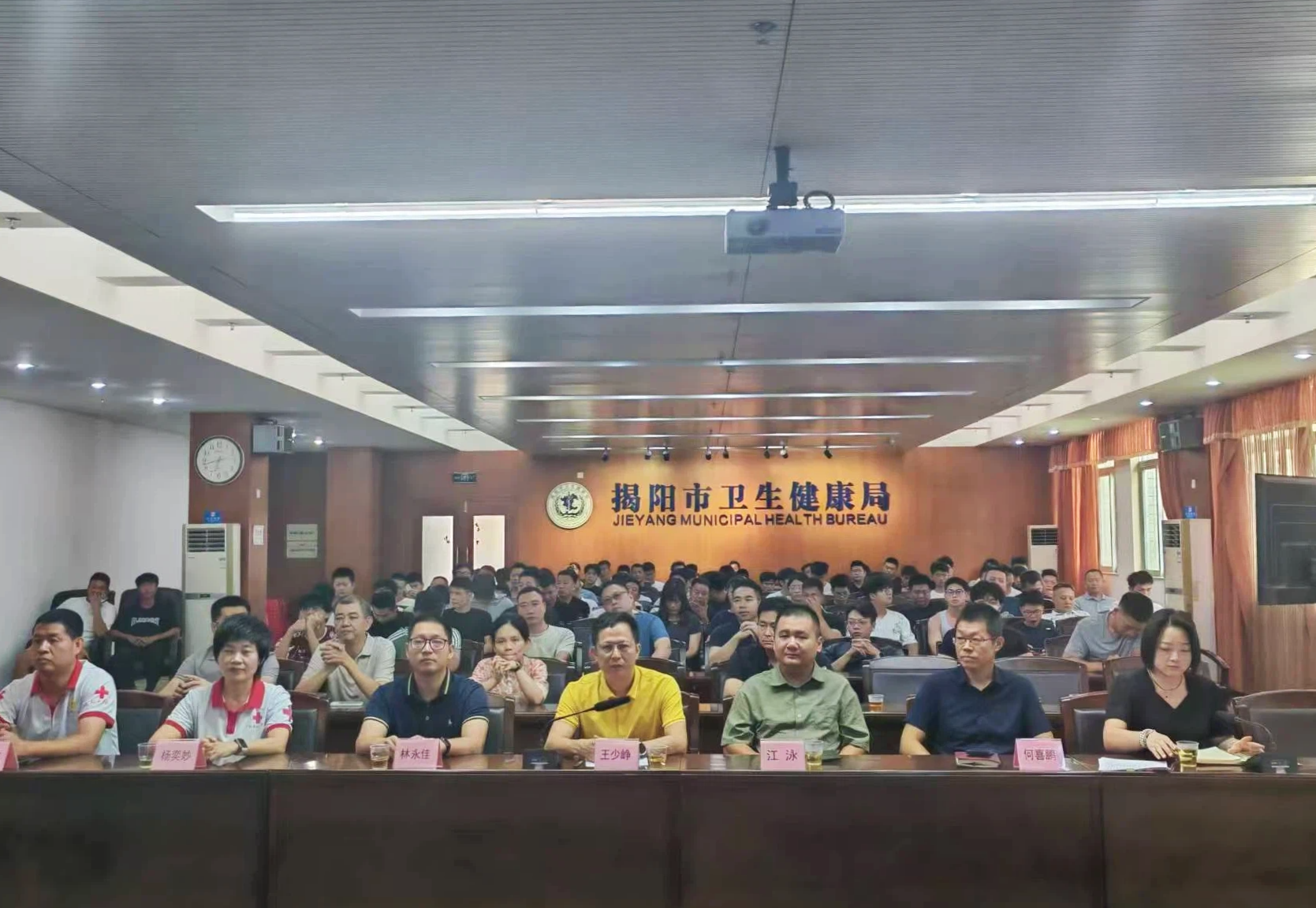 现场培训2 (1).png