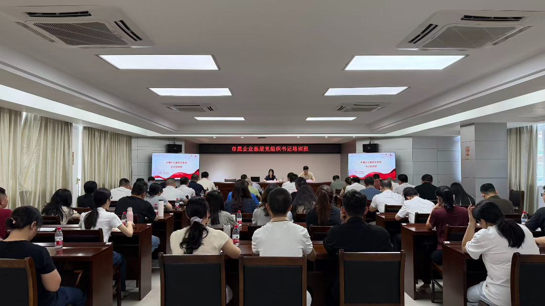 已编辑图片