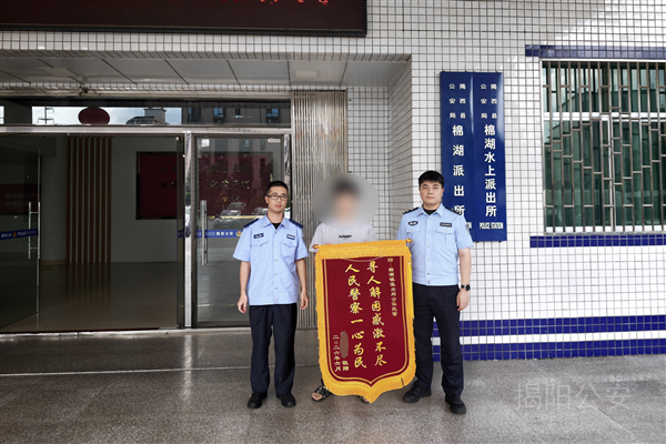 图片3.png