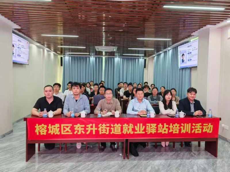 图片 87.png