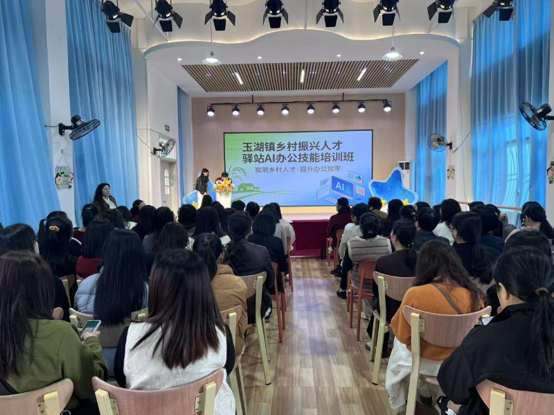 图片 97.png