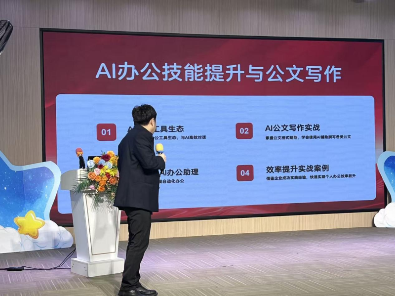 图片 98.png