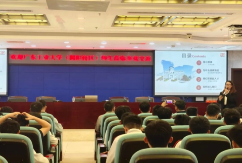 图片 2.png