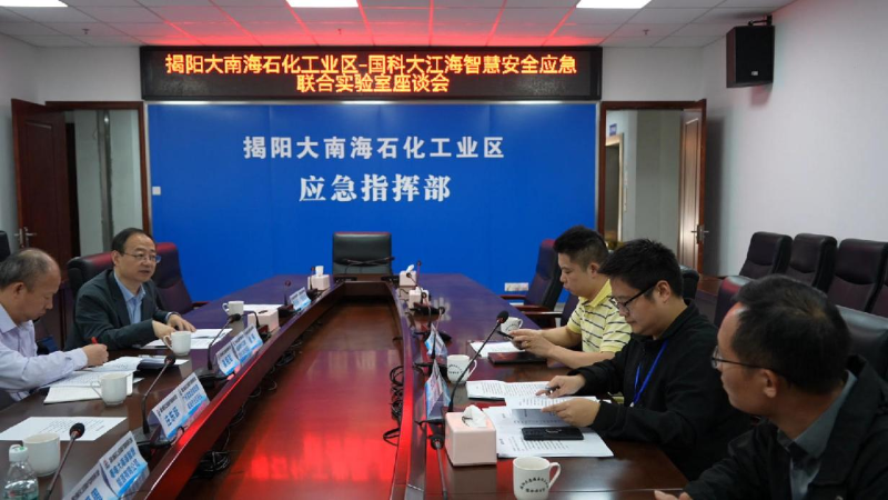 图片 12.png