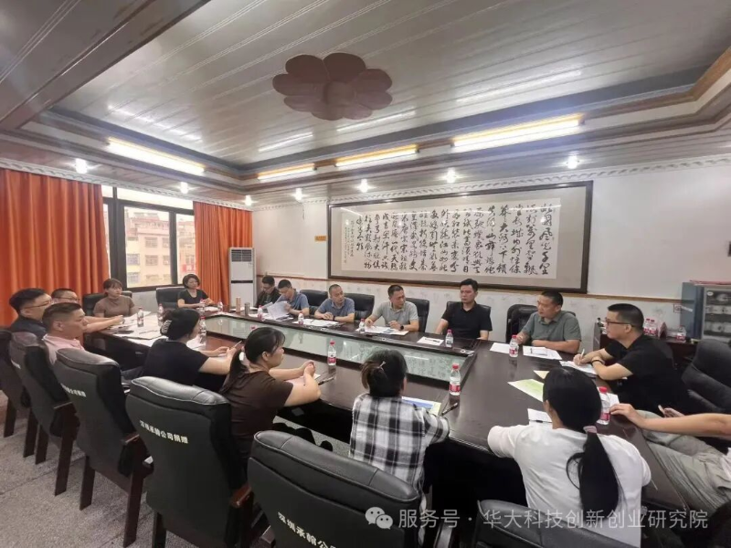 图片 37.png