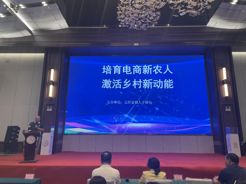 图片 94.png