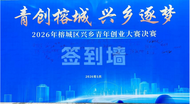 图片 4.png