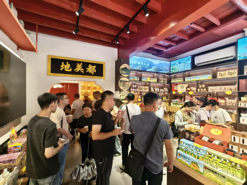 图片 14.png