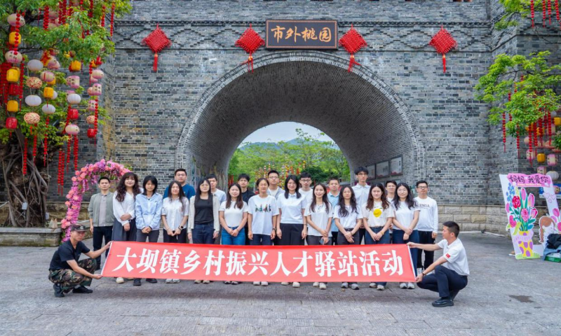 图片 32.png
