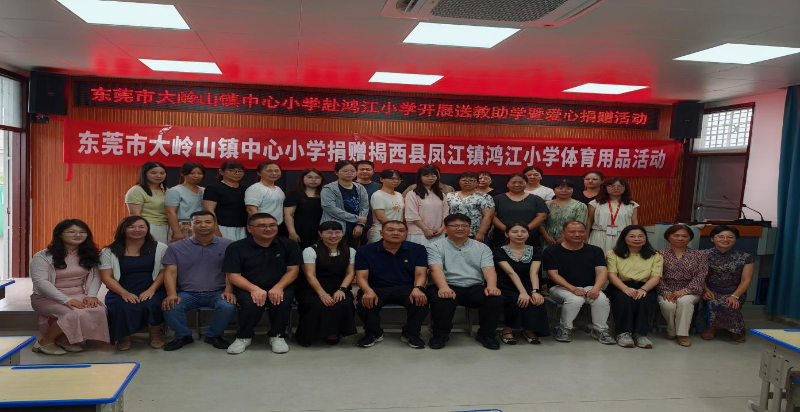 图片 37.png