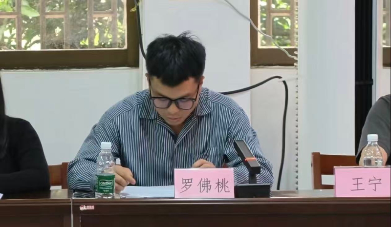 图片 75.png