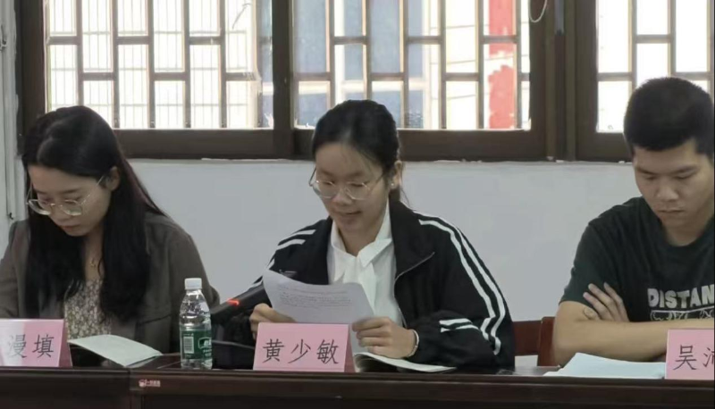图片 76.png