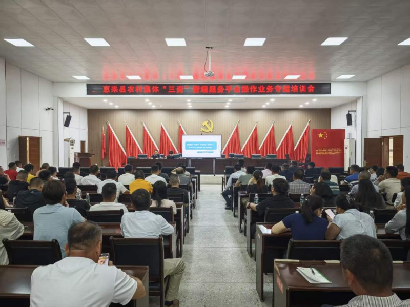 图片 119.png