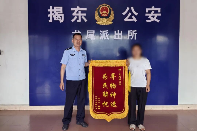 图片32.png