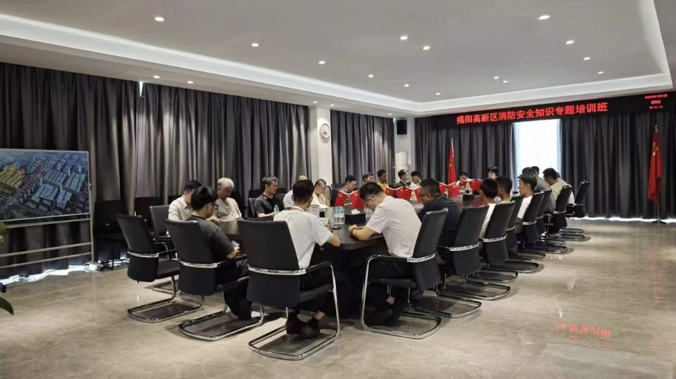 微信图片_2026-08-04_112930_958.jpg