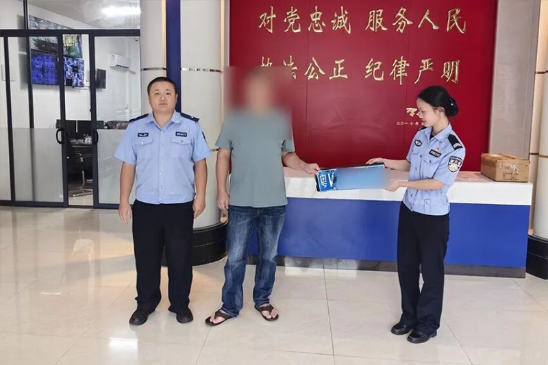 图片3.png
