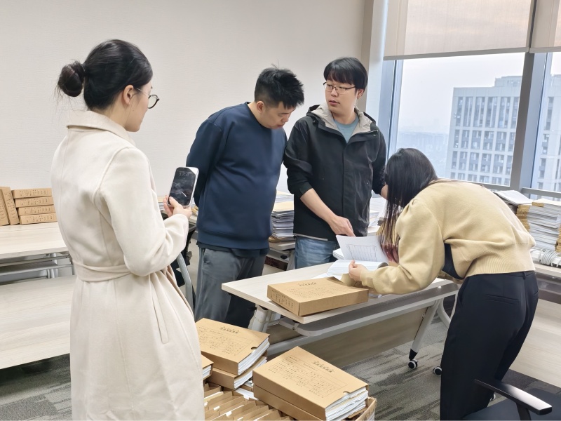 广州市黄埔区审计局 广州市黄埔区审计局