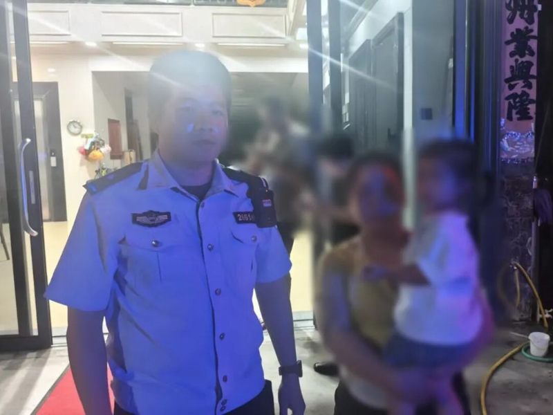 图片3.png