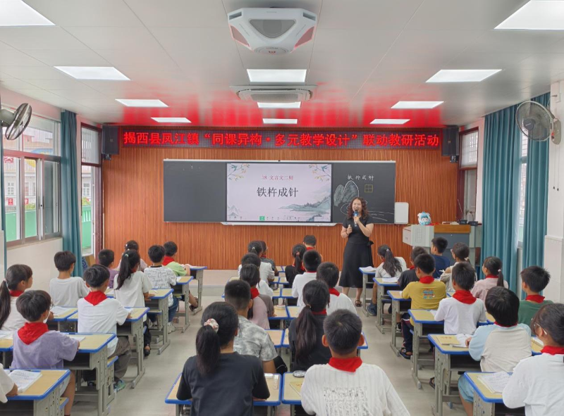 图片 28.png