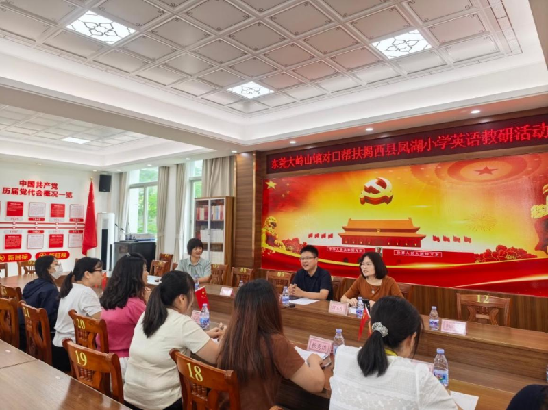 图片 29.png