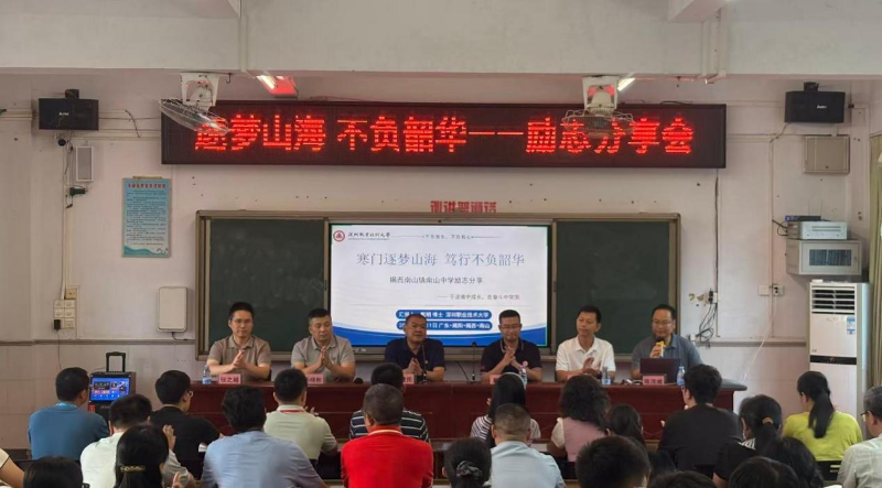 图片 56.png