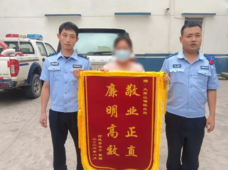 图片3.png