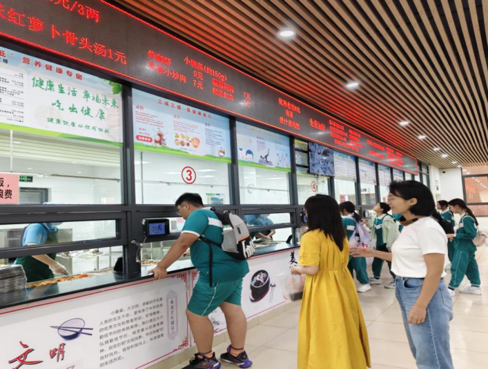 广州市花都区审计局 广州市花都区审计局