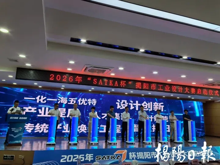 微信图片_2026-09-20_170035_225.png