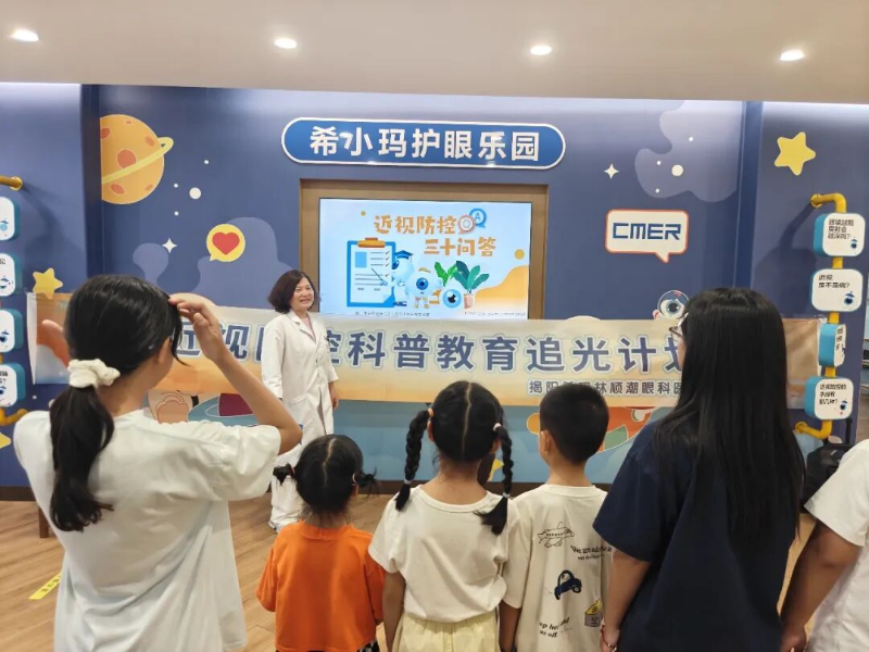 图片 3.png