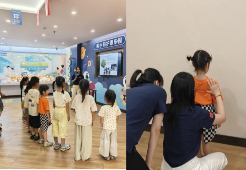 图片 5.png