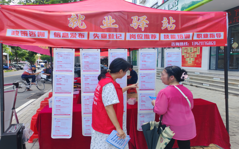 图片 6.png