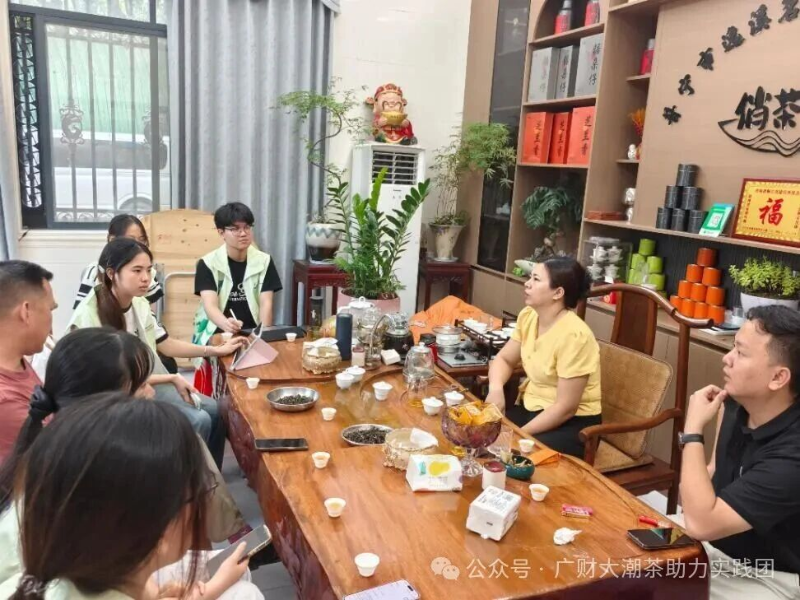 图片 13.png