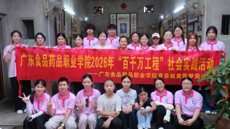 图片 30.png